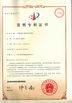 Trung Quốc Jiangsu Faygo Union Machinery Co., Ltd. Chứng chỉ