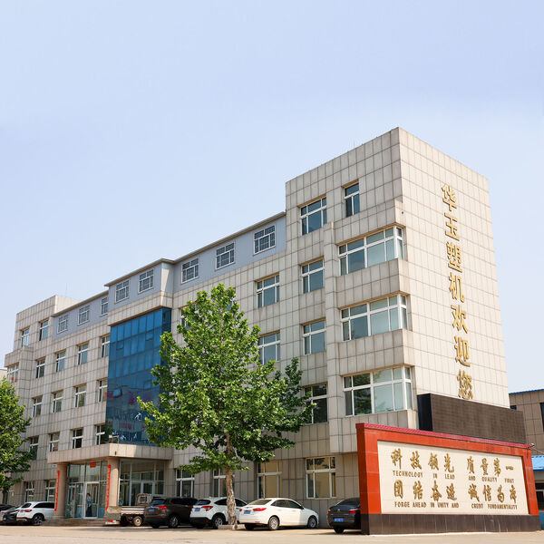 Weifang Huayu Plastic Machinery Co., Ltd. dây chuyền sản xuất