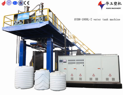 Huayu 1000L 2 lớp bể nước máy đúc ép