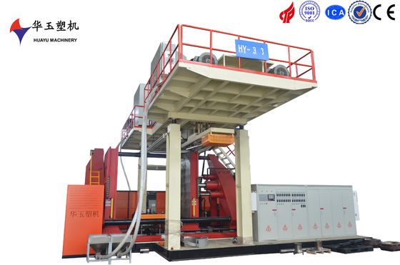 HUAYU 2000-3Blow Moulding Machine - Giải pháp di động cho sản xuất nhựa lớn tại chỗ