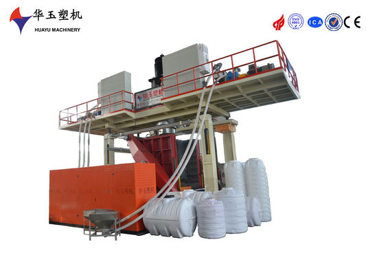 HUAYU 2000-4 Máy đúc thổi: Công nghệ tiết kiệm năng lượng cho các thùng nhựa lớn