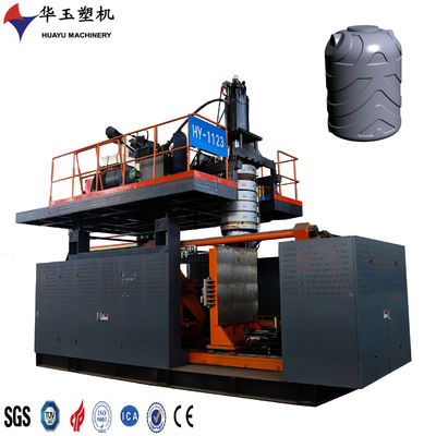 HUAYU 2000-5 Máy đúc - Điều khiển màn hình cảm ứng để dễ dàng vận hành các sản phẩm lớn