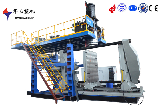 Máy ép thổi 3 lớp 220L cho thùng nhựa lớn