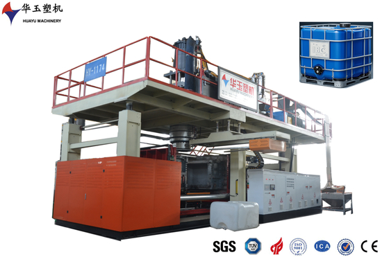Máy đúc hơi 220L-1 cho các sản phẩm nhựa lớn