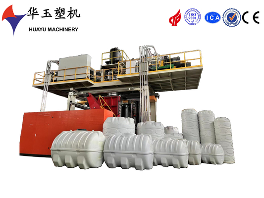 Máy đúc hơi HDPE 3 lớp 1200L cho thùng chứa nông nghiệp