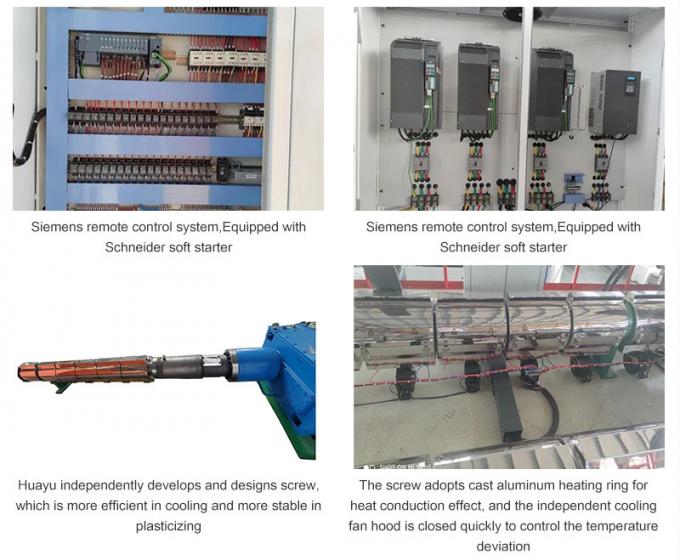 220L Triple-Layer IBC Tank Machine